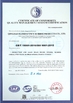 Çin Qingdao Florescence Marine Supply Co., LTD. Sertifikalar